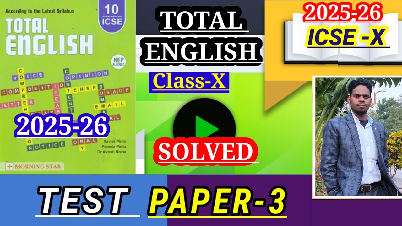 ICSE-10 Total English solution 2025-26 | Solutions of Test Paper-3| TEST PAPER- SOLUTIONS CLASS-X🔥