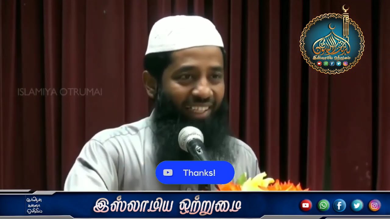 பராஅத் இரவு பற்றி இஸ்லாம் என்ன சொல்கின்றது_ᴴᴰ┇Moulavi Mujahid Bin Razeen┇