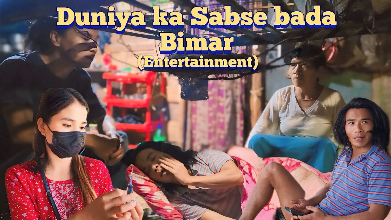 DaatDard sabse bada bimar || Mibong Daat Bimar hai || base on real life @Mibong Bong Mibom