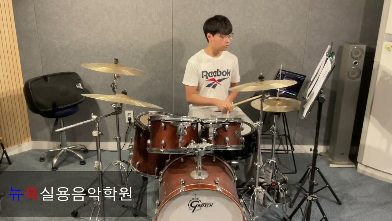 청주 뉴욕실용음악학원 - 신재종 (Mrs. GREEN APPLE - Lilac Drum Cover)