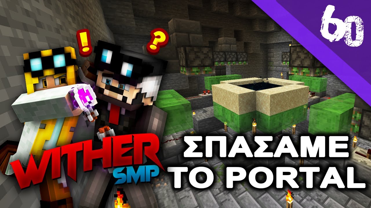 AUTOMATIC SAND DUPLICATOR | WitherSMP | S5 | E5