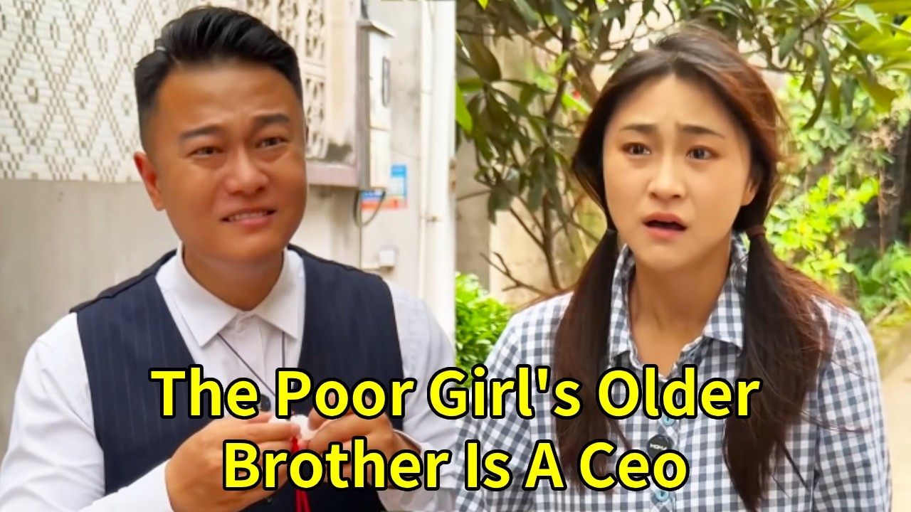 The Mother Selling Vegetables By The Roadside Turned Out To Be The Ceo's Younger Sister#film