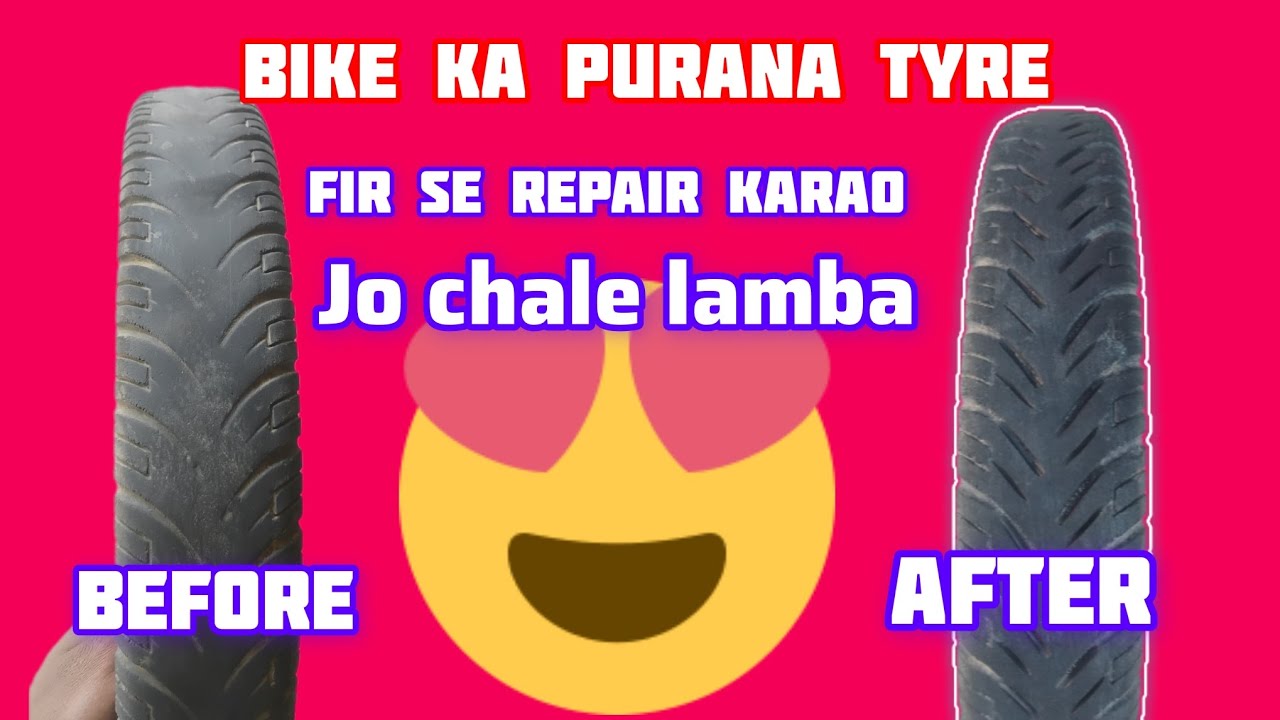 Bike Tyre girip cating🤗 बाइक का पुराना टायर फिर से नया 😍#biketyre #repairing #pancharrepair #viral 