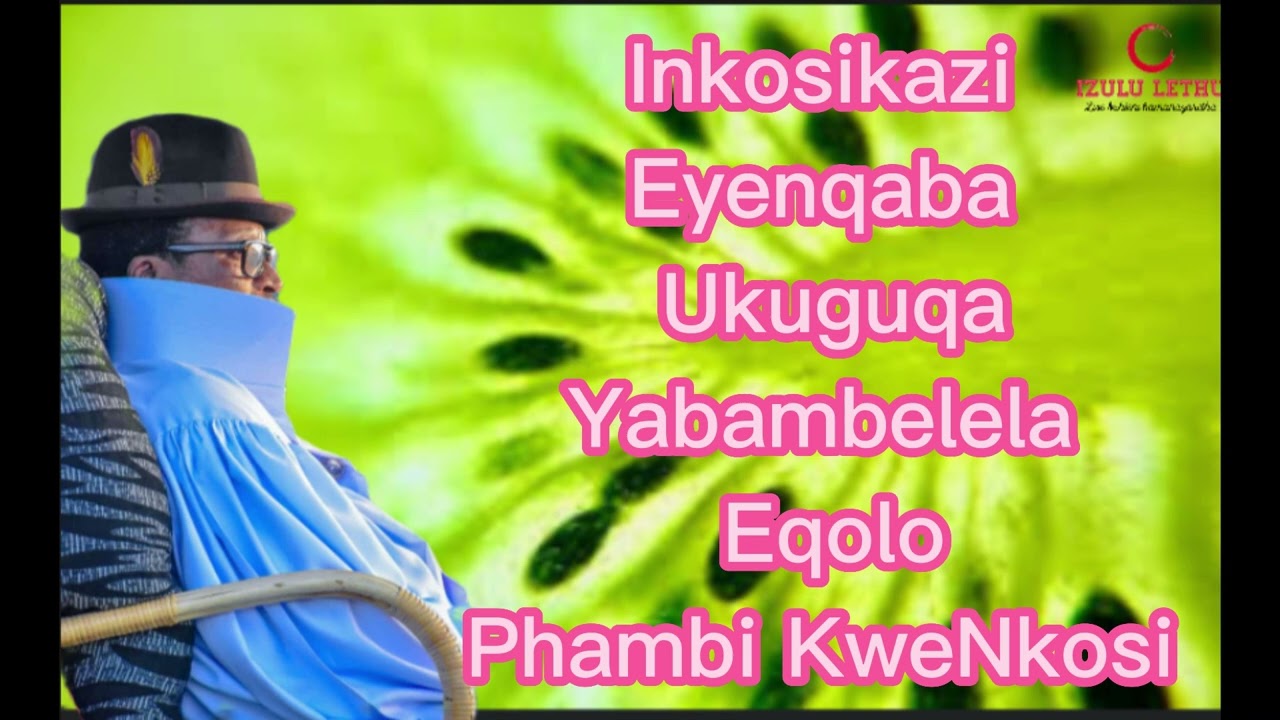 Yehla  Kwindiza Yabe Isima Phambi KweNkosi UThingo Lwenkosazane!!!