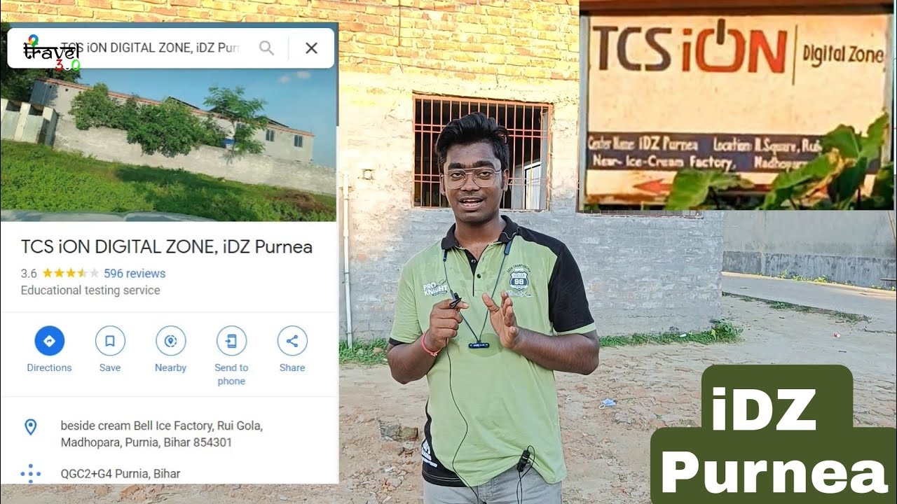 iON Digital iDZ Purnea,Near Ice Cream Factory,Madhopara, QGC2+997, madhopur, Purnia, Bihar
