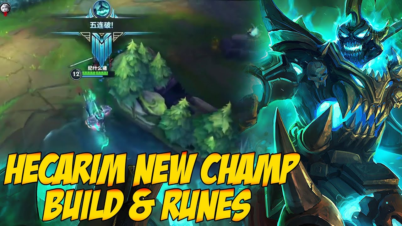 HECARIM GAMEPLAY IN CHINA SERVER | HOW TO PLAY HECARIM LIKE PRO - WILD RIFT