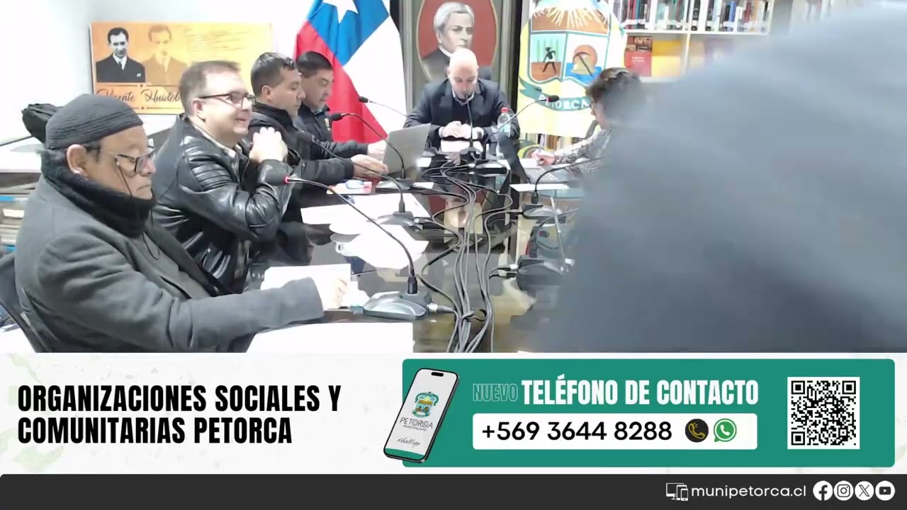 Concejo Municipal Petorca - Sesión Extraordinaria N°16 - 18 de Julio 2025