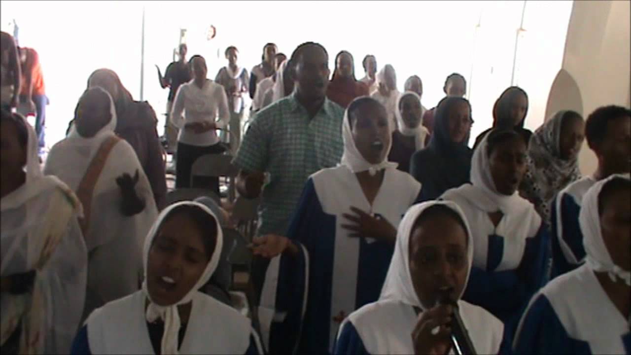 Mezmur (ቤ/ክርስትያን  እምነት ኩርስቶስ ካርቱም )