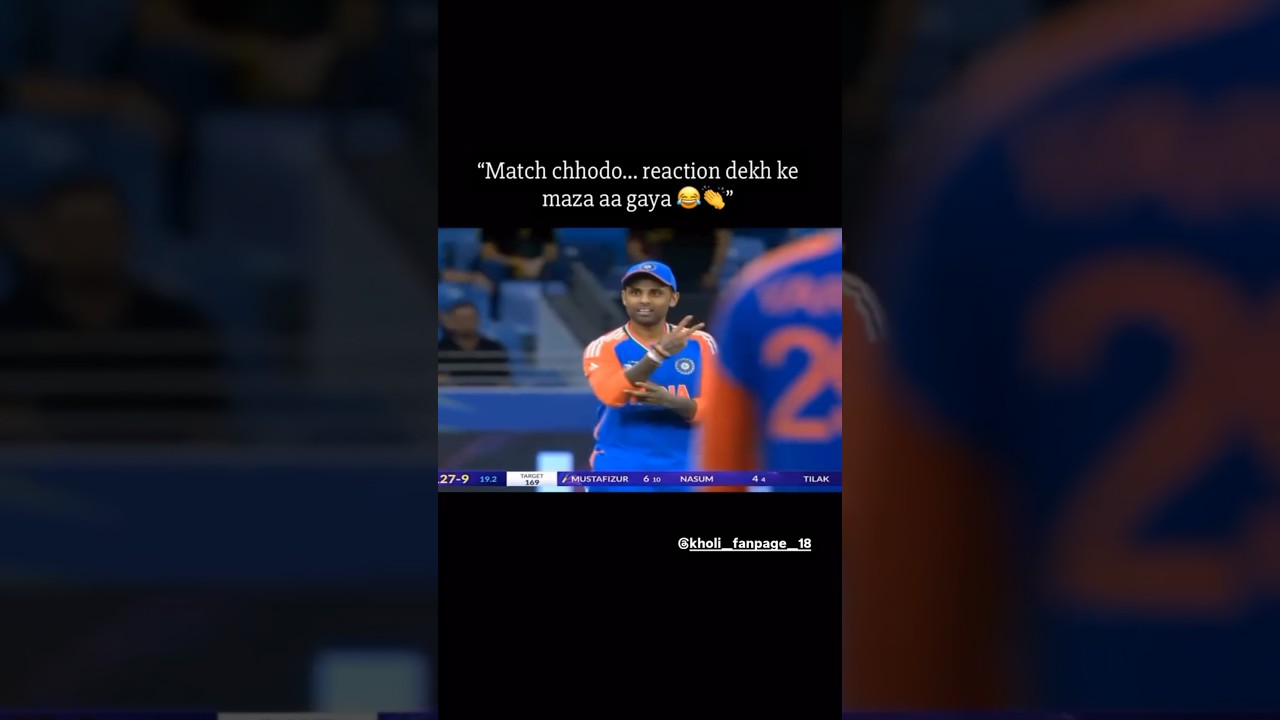 Surya Kumar Yadav Reaction in Asia Cup 2025| #cricket #indvsban