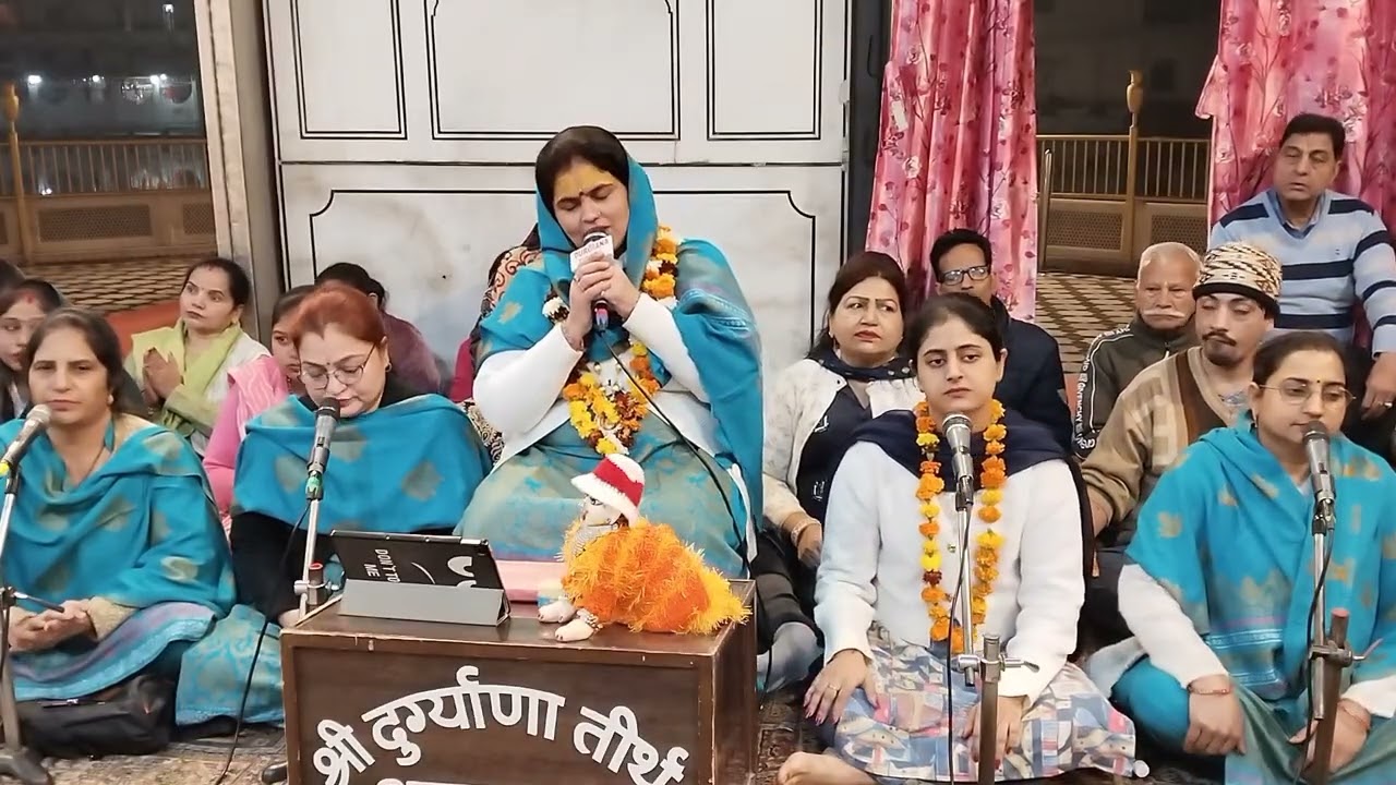 🌸🌹एक भक्त का भाव बिहारी जी के लिए🌸🌹#trending #viral #youtube #viralvideo #radhakrishna #radheradhe💗