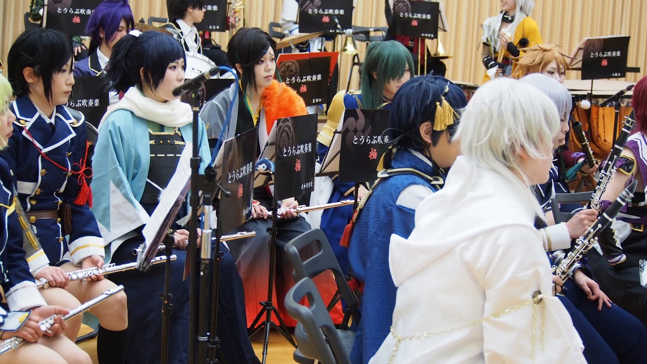 【とうらぶ吹奏楽企画極】近侍曲メドレー演奏してみた【刀剣乱舞】