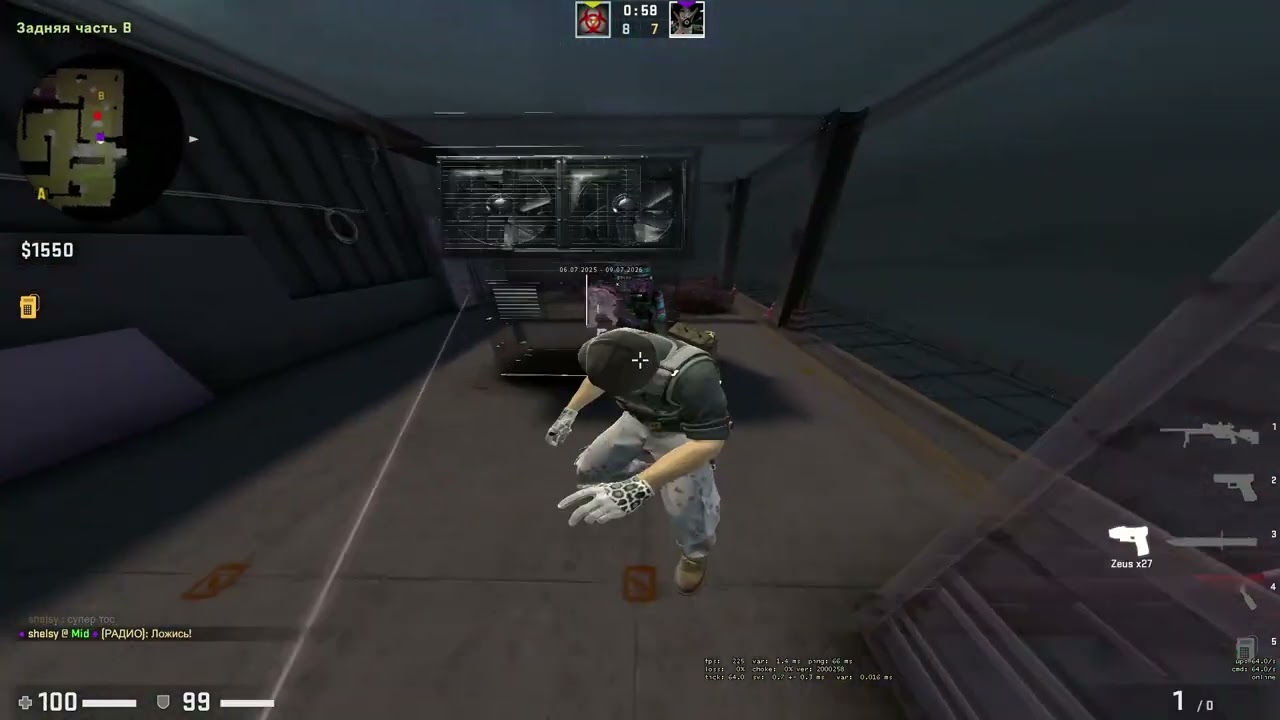 [1v1] vs *harriton* neverlose.cc/luasense
