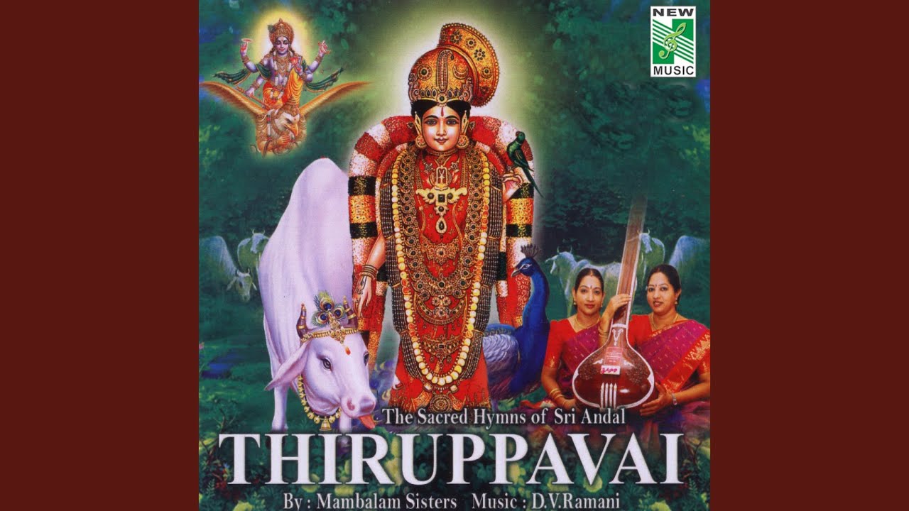 Muppathu Moovar Amararku
