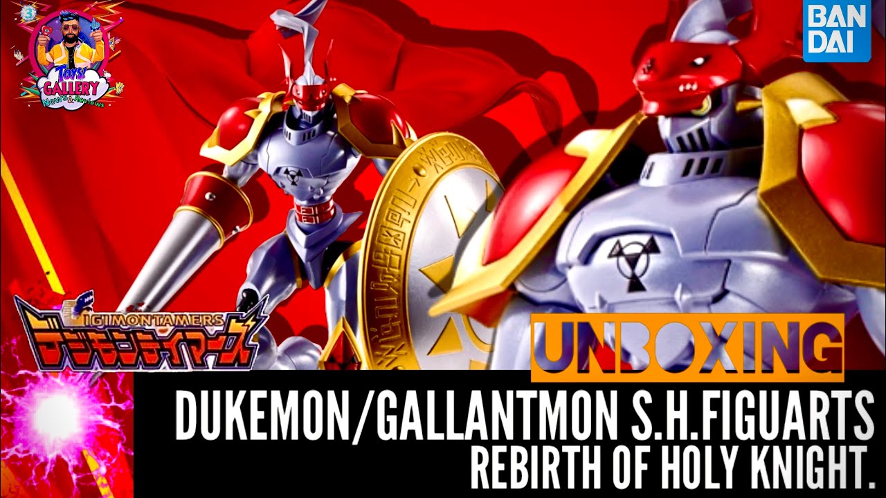 Revisión Dukemon / Gallantmon Rebith of Holy Knight S.H. Figuarts.*