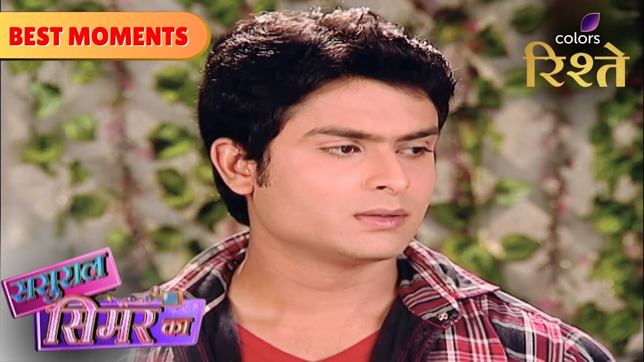 Sasural Simar Ka | Prem Likes Simar's Honesty | Colors Rishtey