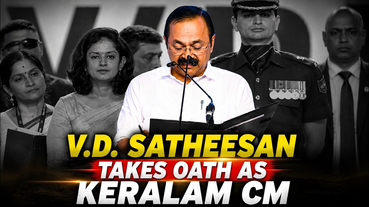 Watch: V.D. Satheesan Takes Oath As Keralam's Chief Minister | Congress Govt Begins