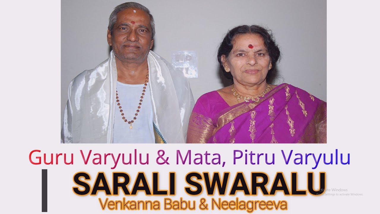 SARALISWARALU BY NEELAGREEVA