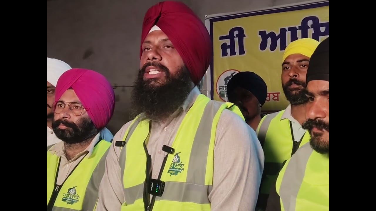  ਸਰਬ ਸਾਂਝਾ ਕਲੱਬ ਵੱਲੋਂ ਇੱਕ ਪ੍ਰੈਸ ਕਾਨਫਰੰਸ ਰੱਖੀ ਗਈ ਕੋਟਕਪੂਰਾ