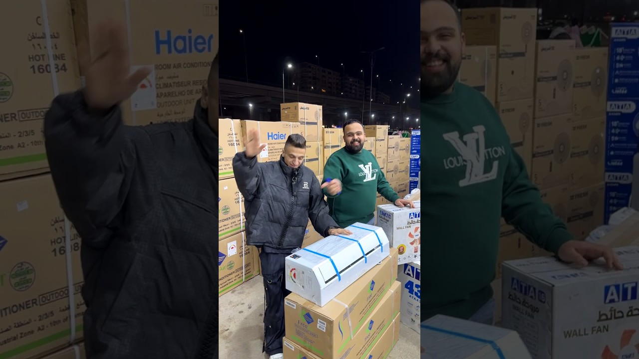 التكيف بـ 600ج وبس على الطبيعة اهو عند كوكو اند اس 🔥💥🌟