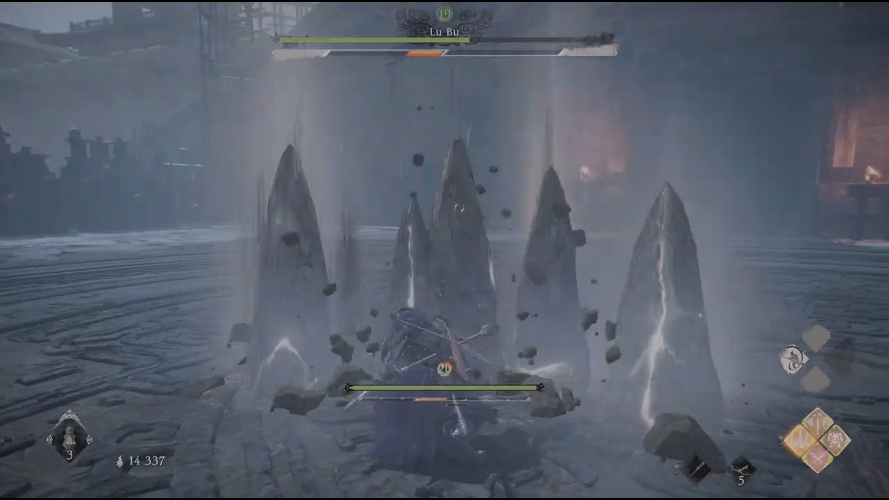 Wo Long Boss Lu Bu