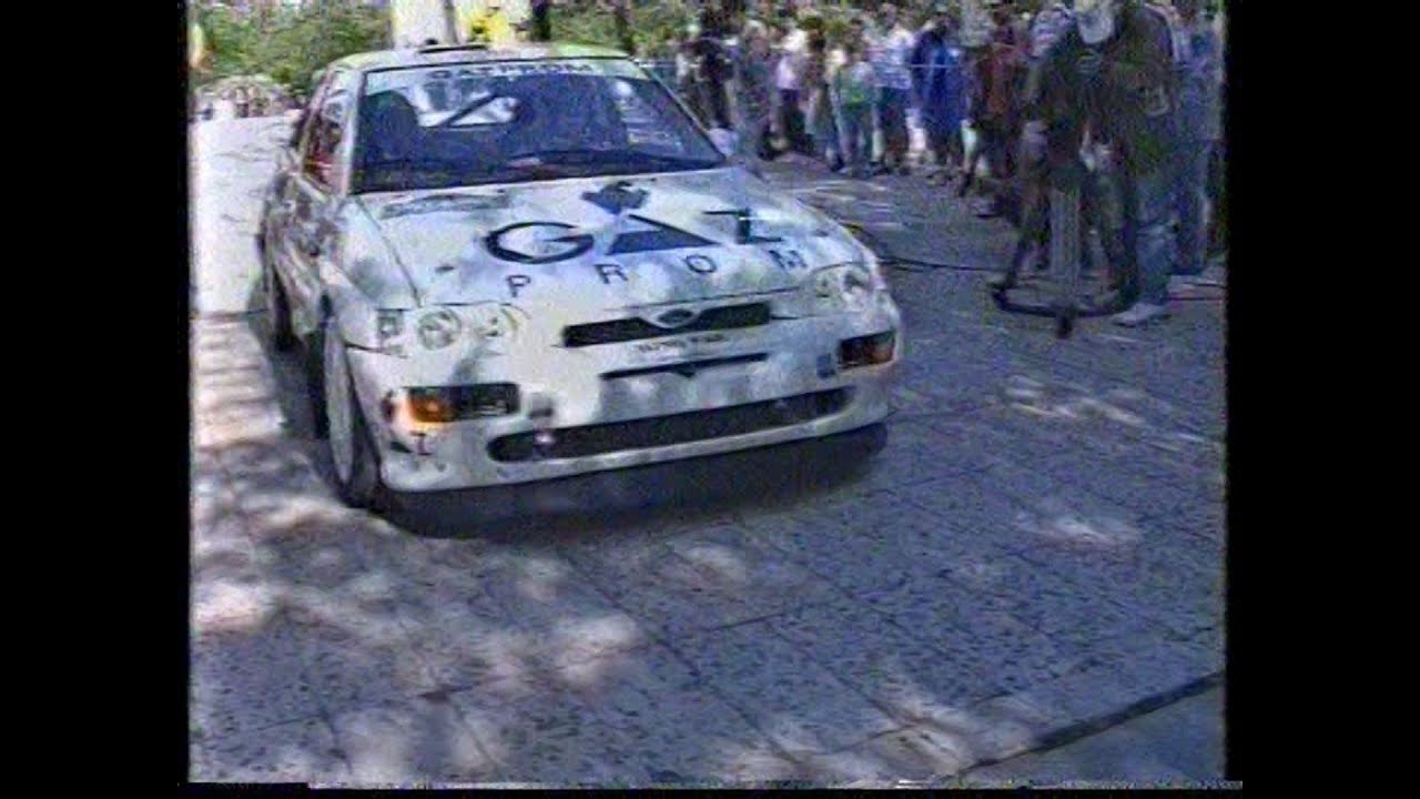 Rally Albena 1997
