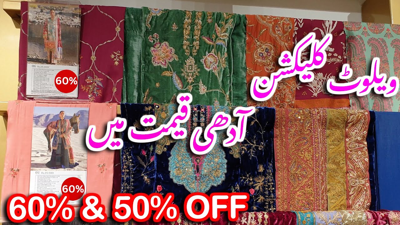 Flat 60% & 50% OFF Sana Safinaz Sale // Sana Safinaz Sale 2025 // All Dresses In Half Price