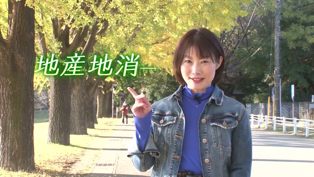 佐倉の旬をいただきます（2022/11/28）佐倉市