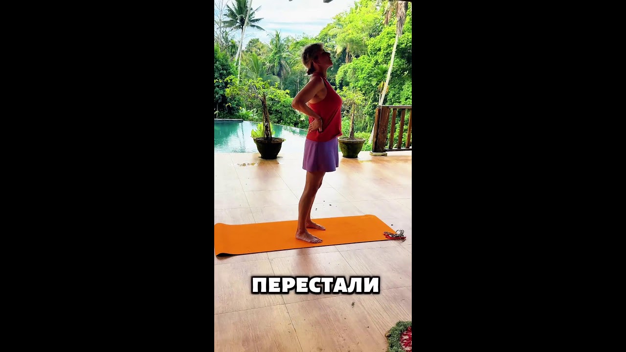 Поясница болит? Спина? Простая практика на 7 мин для облегчения и лёгкости