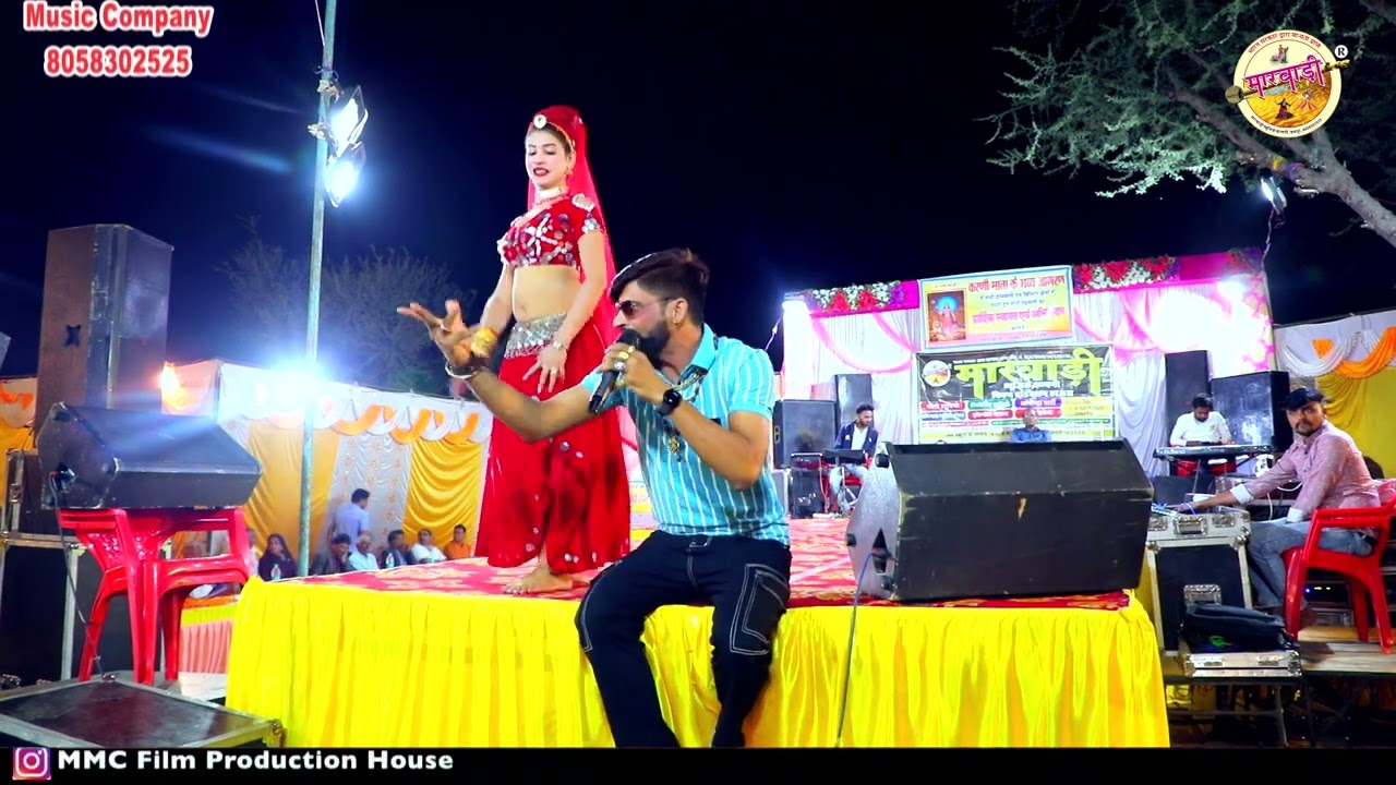 म्हारो तेजल सुपर डुपर अरसद मारवाड़ी ने पब्लिक के बीच में जाके किया डांस ll Arsad Marwadi 8058302525