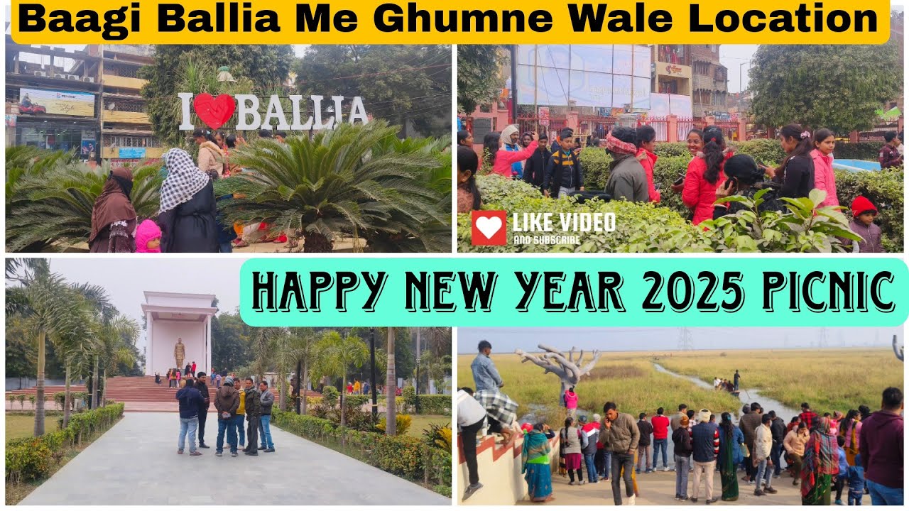 Ballia Best Location For Visit | Shaheed Park | Chandrashekhar Park | Surha Taal | #ballia #vlog