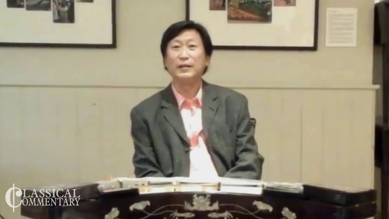 Pingxin Xu - Classical Commentary