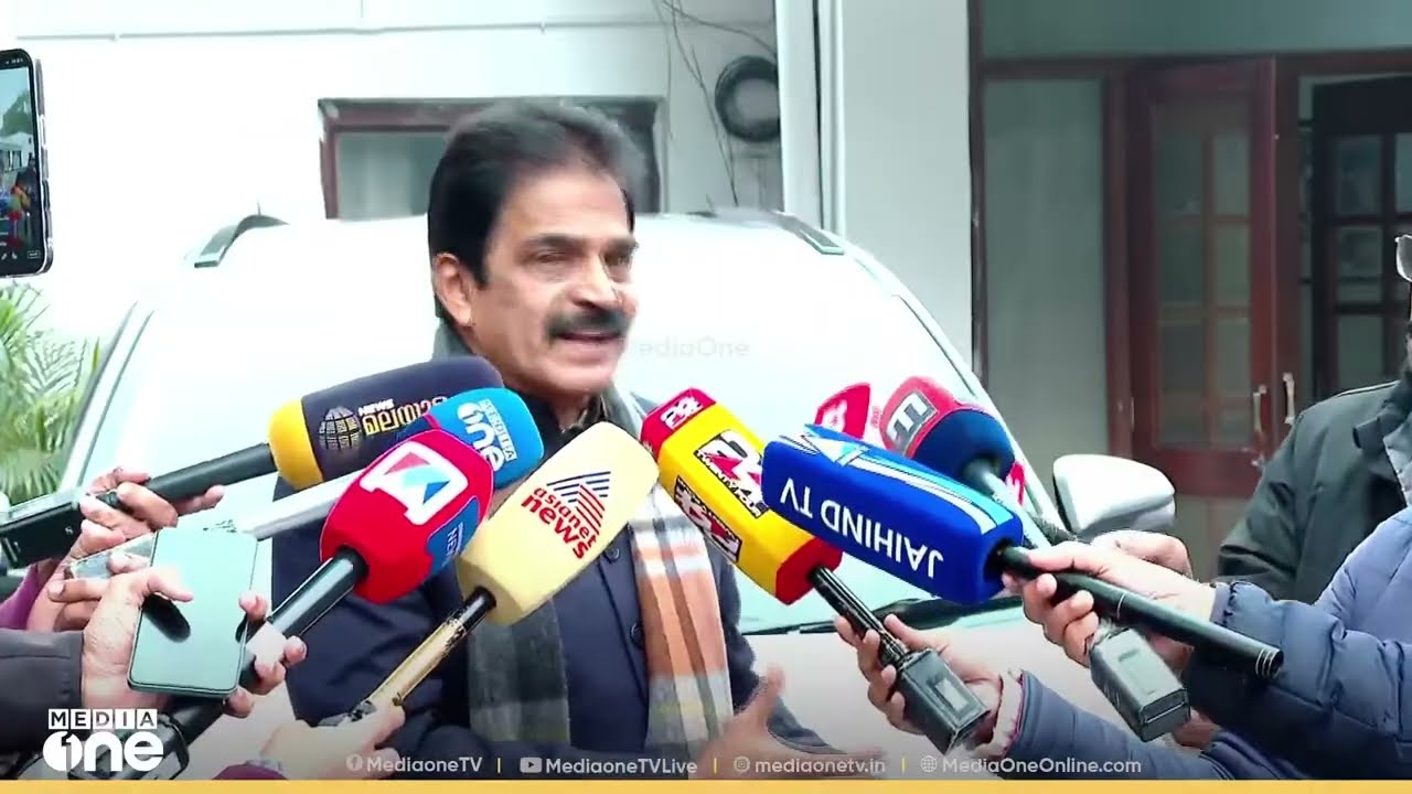 കെ.സി വേണു​ഗോപാൽ മാധ്യമങ്ങളെ കാണുന്നു| live