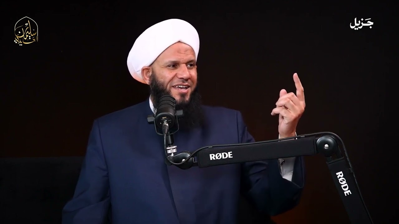 بودكاست ١٣ || واجبي تجاه فلسط.ين.. ماذا يمكنني أن أقدّم كفرد؟
