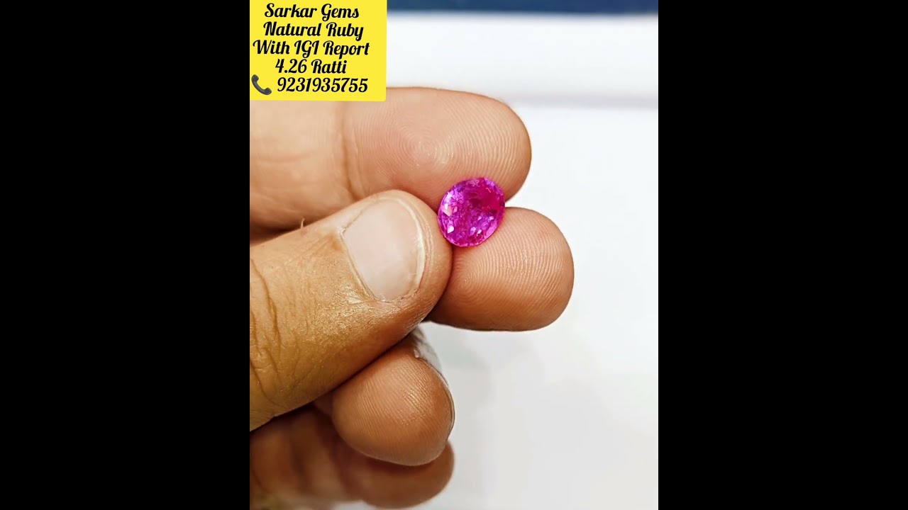 Natural Ruby With IGI Report 👉🏻 SARKAR GEMS #wholesaleprice #viralvideo #gemquality #gems