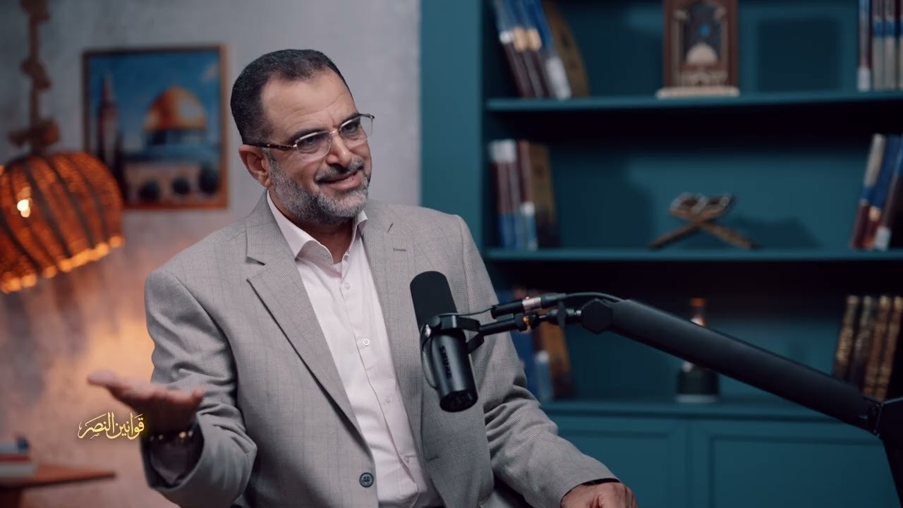 20 - قانون المدافعة