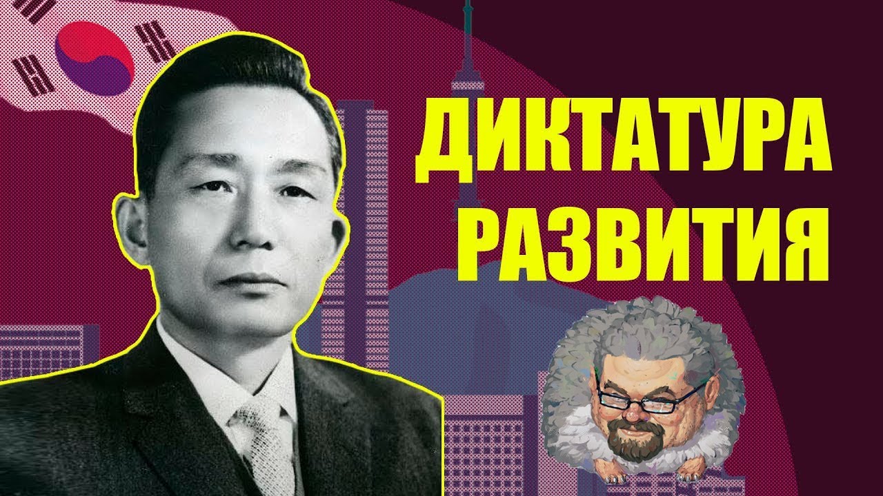 Ежи Сармат смотрит 