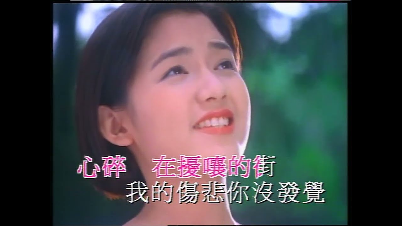 深呼吸 &mdash;&mdash; 范曉萱 Cinepoly KARAOKE(原版伴奏） 4K 59.94FPS