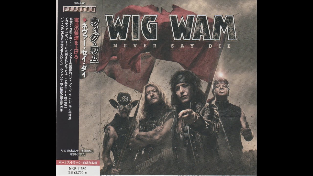 Wig Wam - Never Say Die 2021 Full Album