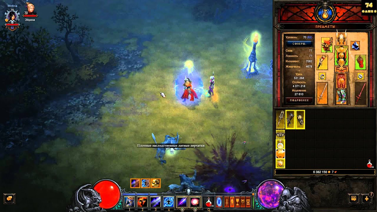 Diablo III : Гайд По Сбору Осколков Портала
