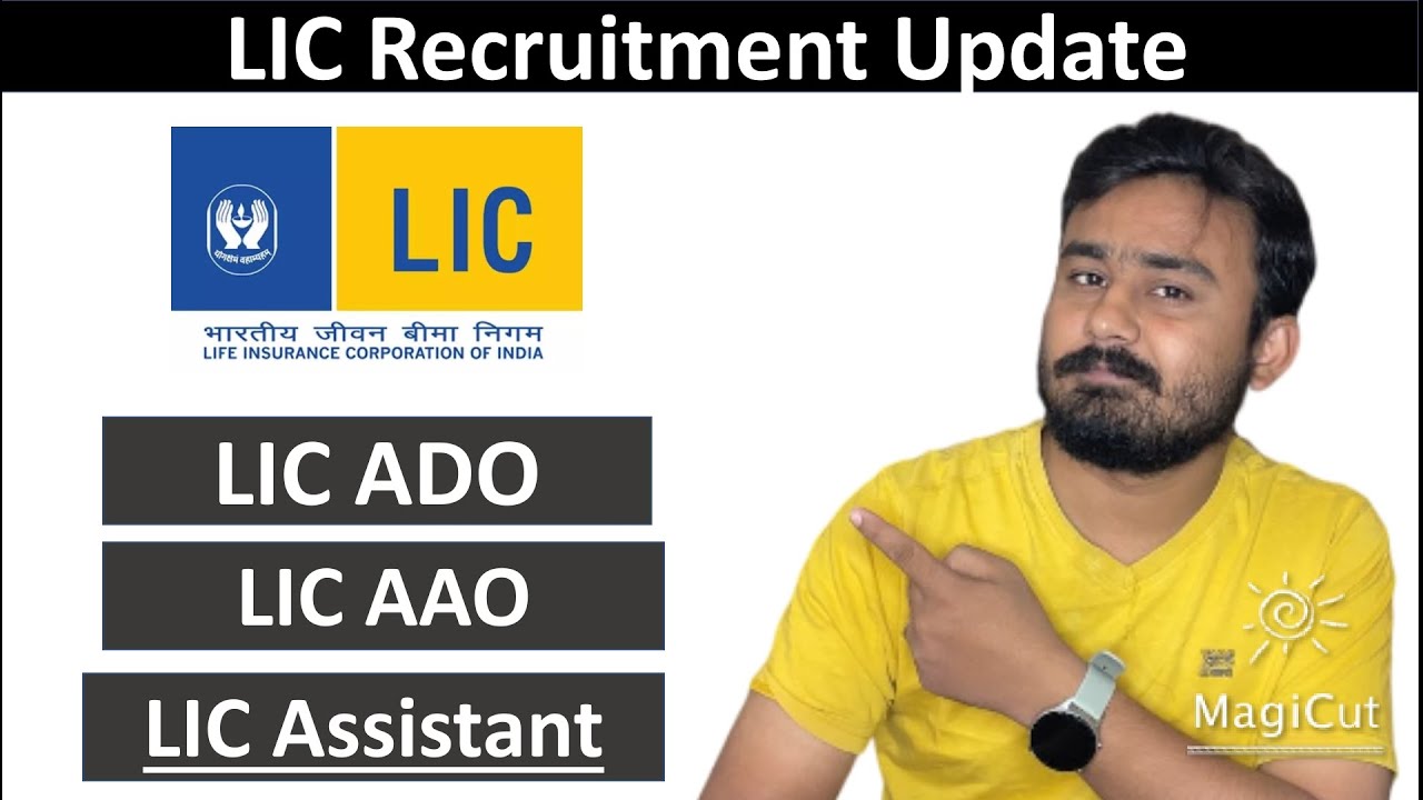 LIC ADO, AAO & Assistant Notification 2022 #lic #lic_aao #LIC_ADO #lic_assistant | LIC IPO Date
