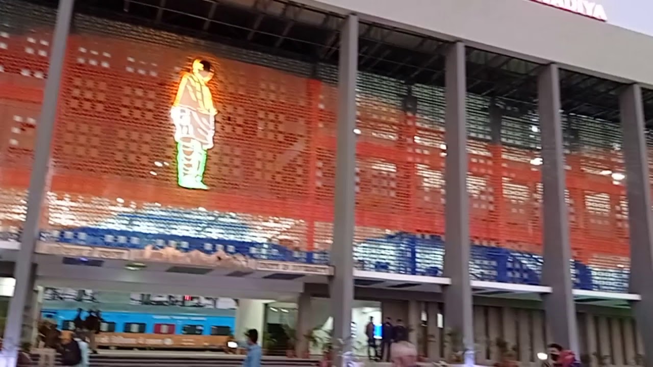 Kevadiya Railway Station Day View