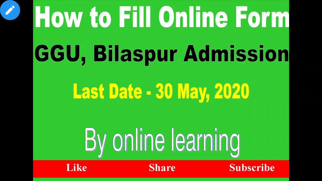 How to fill Online Form of GGU, Bilaspur Admission-(Hindi/English)