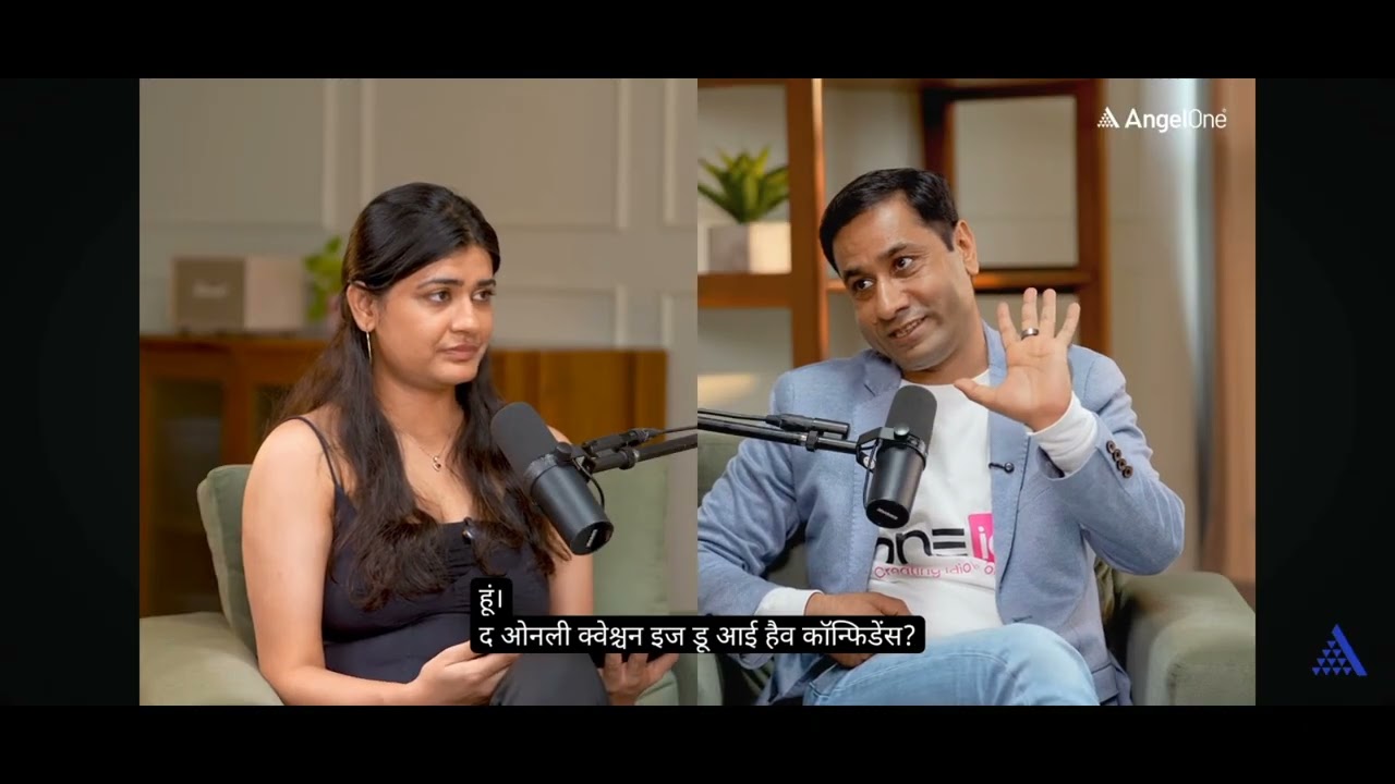How Gajendra Kothari Picks a Sector Before Investing | Patience + Strategy = Wealth.