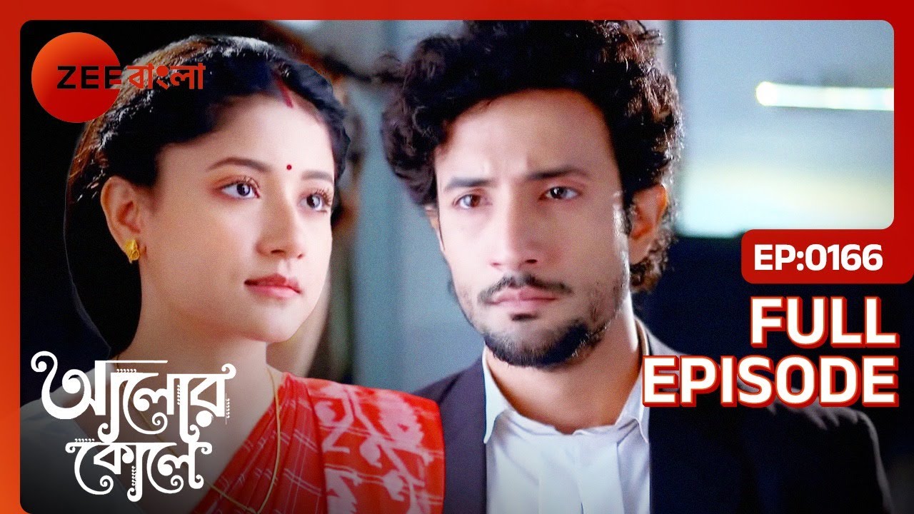 Radha Loves Aditya - Alor Koley - Full Ep - 166 - Zee Bangla