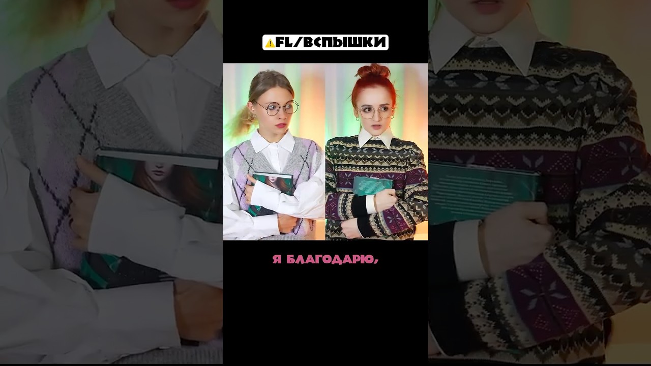 NO на русском🙅&zwj;♀️👯&zwj;♀️ @kvashenaya