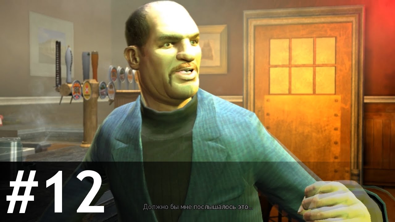 #12 Uncle Vlad — GTA IV: Прохожу и комментирую