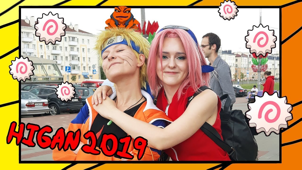 Фестиваль Хиган 2019 // EW13 // Higan 2019 // Naruto cosplay