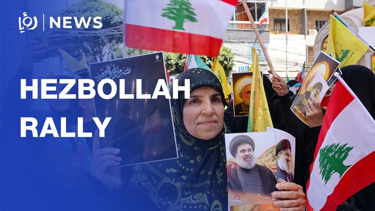 Hezbollah supporters rally in Beirut in support of Iran