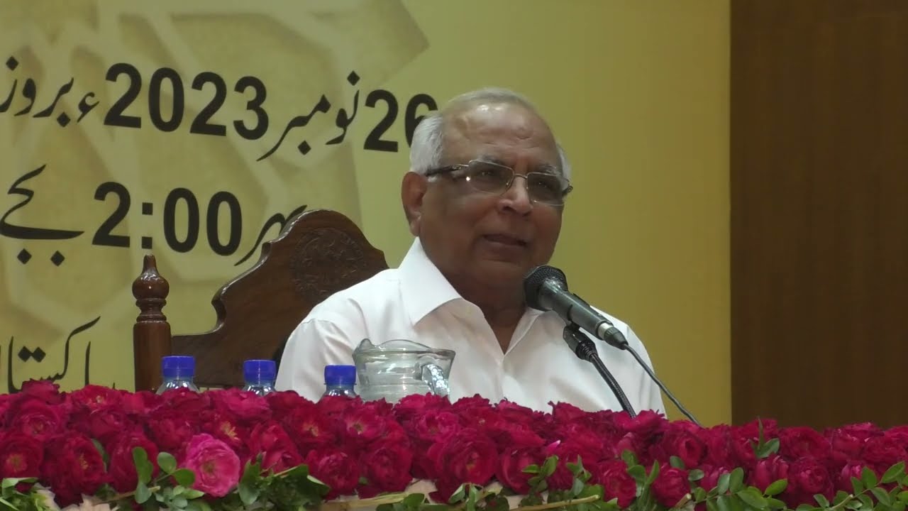 Q&A session with Mr. Syed Sarfraz Ahmed Shah Sahab @ SBP Multan. 26th November 2023