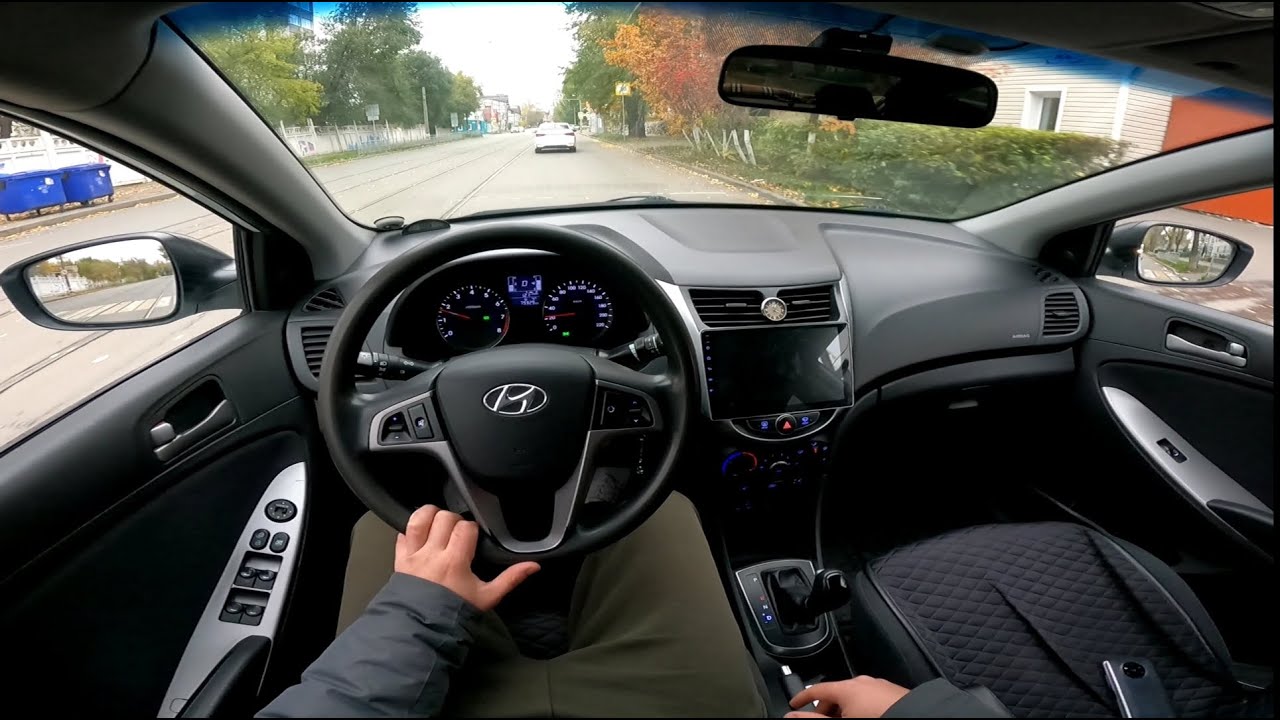 Hyundai Solaris 1.6 AT - ТЕСТ-ДРАЙВ ОТ ПЕРВОГО ЛИЦА